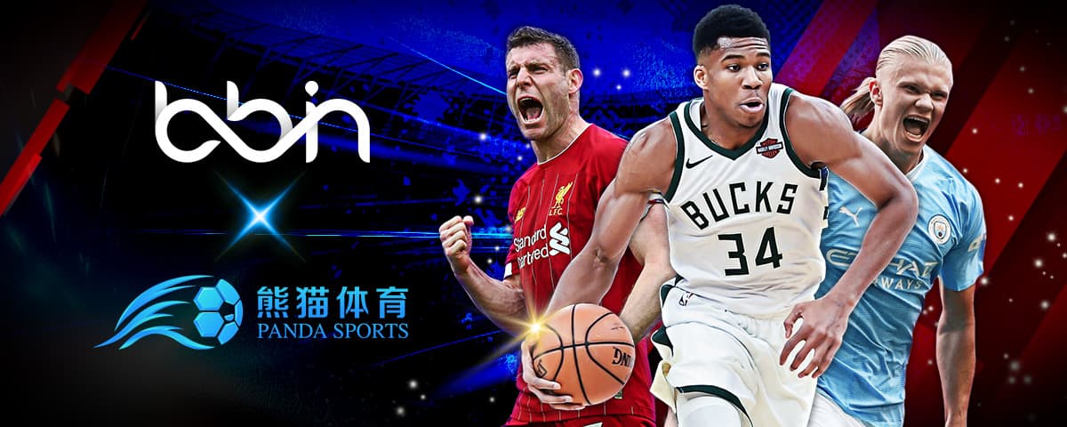 心的勝利